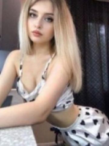 Беатриса